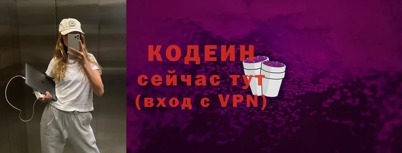 Виды наркоты Нюрба Кокаин  АМФЕТАМИН  Гашиш  Псилоцибиновые грибы  Альфа ПВП 